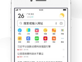 免费国外手机接收验证码平台有哪些软件呢的简单介绍