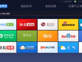 美国虚拟手机号码软件下载安装