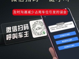关于能注册得到临时手机号的平台是什么平台啊的信息