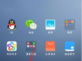 云短信在线发送怎么发送不了图片
