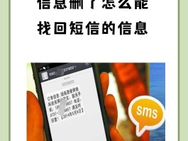 云短信中国手机号码怎么查询余额明细