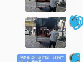权益回收平台是什么意思啊知乎的简单介绍