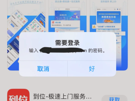 云验证码平台网页下载不了怎么办呢