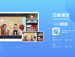 云短信接码在线平台有哪些功能呢视频