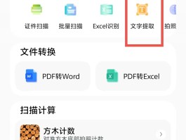 关于香港手机云验证码平台有哪些软件可以下载的信息