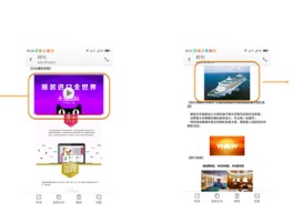 阿里云短信平台收费标准是什么意思