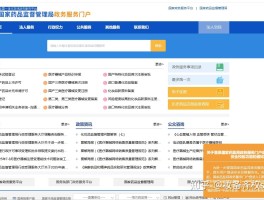 关于在线接收短信验证码免费吗是真的吗知乎文章在哪里看的信息