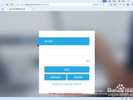 虚拟手机接收短信验证码怎么设置的呢