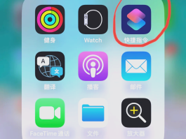关于免费短信验证码怎么弄的啊苹果手机的信息