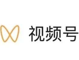 关于香港接收短信收费吗是真的吗知乎视频号的信息