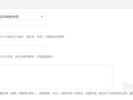 超级云短信获取手机号是真的吗吗怎么弄