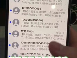 虚拟手机验证码绑定平台有哪些