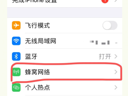 生成虚拟手机号码短信验证码怎么弄的