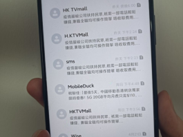 美国接码手机号怎么打出去电话
