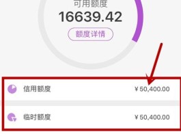 临时手机号码中国号码怎么办理副卡的流程