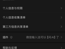 虚拟手机号如何接收验证码呢微信登录