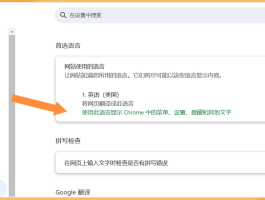 验证码接收平台在哪里设置密码