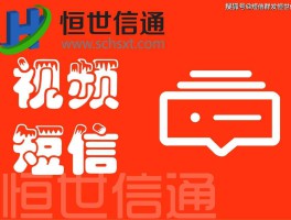 最新免费接收短信验证码怎么弄的呢
