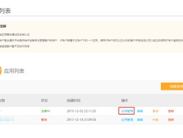 云短信接收网站在哪里找到