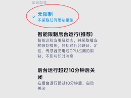 红米手机收不到短信验证码怎么办呢怎么解决的简单介绍
