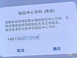 台湾验证码平台手机版怎么登录不上去