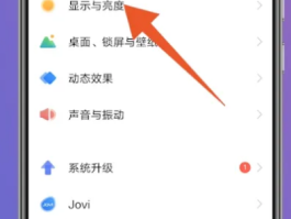 香港电话短信接收时间怎么设置的