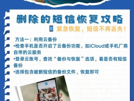 无法接收短信的情况下如何找回微信帐号和密码
