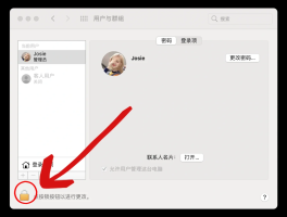 微信授权头像如何删除图片和视频