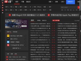 美国虚拟手机号网站有哪些软件可以下载