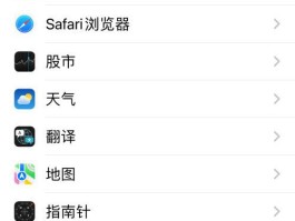 在线接收短信国内能收到吗手机怎么设置密码保护