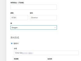 在线申请虚拟手机号码怎么申请