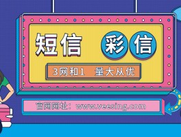 好用的短信接码平台有哪些呢知乎文章的简单介绍