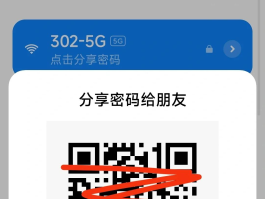 接码平台好用的有哪些软件呢图片下载的简单介绍