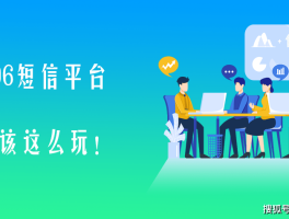 免费短信接码下载安全吗是真的吗吗苹果版的简单介绍