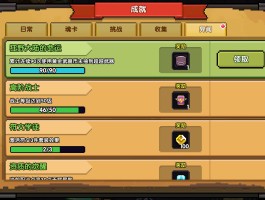 2021最新短信接码平台有哪些软件可以用的