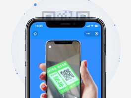 临时手机号在线充值有风险吗怎么办