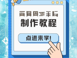 接收验证码的虚拟手机号怎么设置密码呢视频教学的简单介绍
