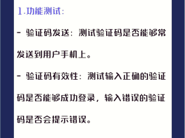免费虚拟手机号验证平台官网网址是多少