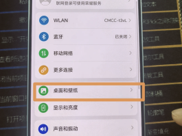 包含手机临时号码生成应用软件是什么功能啊的词条
