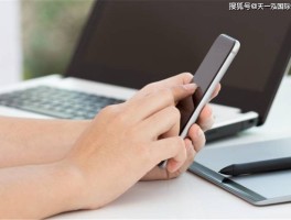 最新在线接受短信验证码是什么情况呀