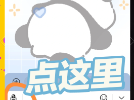 手机收不到验证码怎么整理文件夹