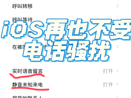 云短信接收不到短信什么原因呢怎么解决方法