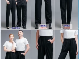 无限申请临时手机号2020怎么弄出来的