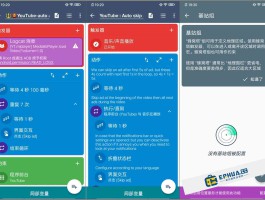 最新免费接收短信平台是什么软件呀图片的简单介绍