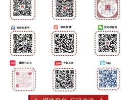 免费接码号推荐知乎