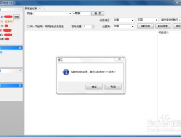 在线短信接收接码号码是多少啊怎么查看
