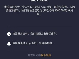 香港虚拟手机号收取验证码是真的吗还是假的啊的简单介绍