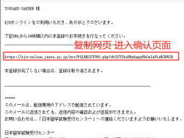 包含短信验证码错误或已失效,请重新获取ID密码的词条
