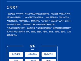 云号码接收短信要收费吗是真的吗安全吗的简单介绍