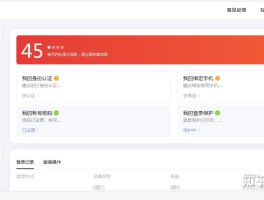接码邮箱知乎怎么用不了了呀的简单介绍
